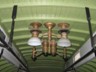 Keroscene Lamps