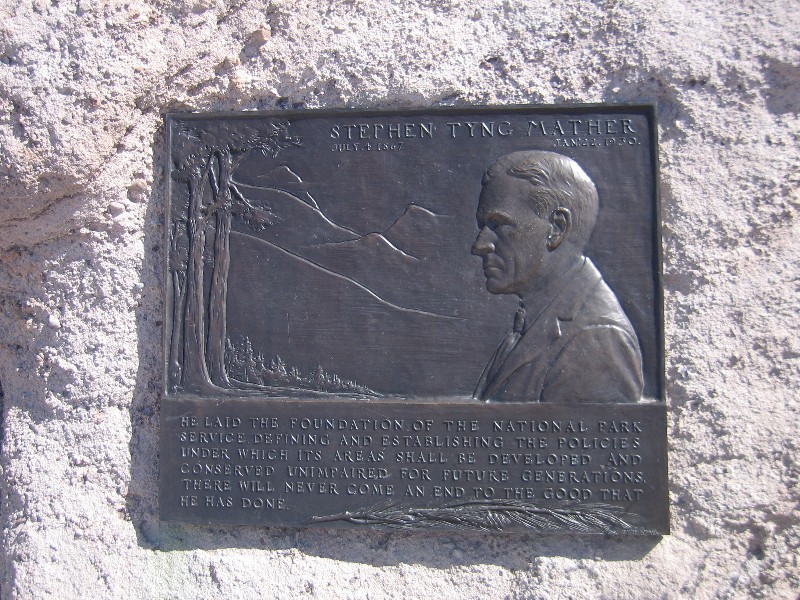 The Rainbow Forest Museum