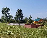 Grand Island NY
