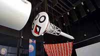 US Space Rocket Center