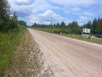 Sturgeon Valley Campground